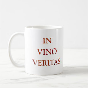 VERITAS版 コーヒーマグカップ