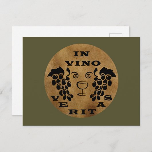 VERITAS版 ポストカード (正面/裏面)