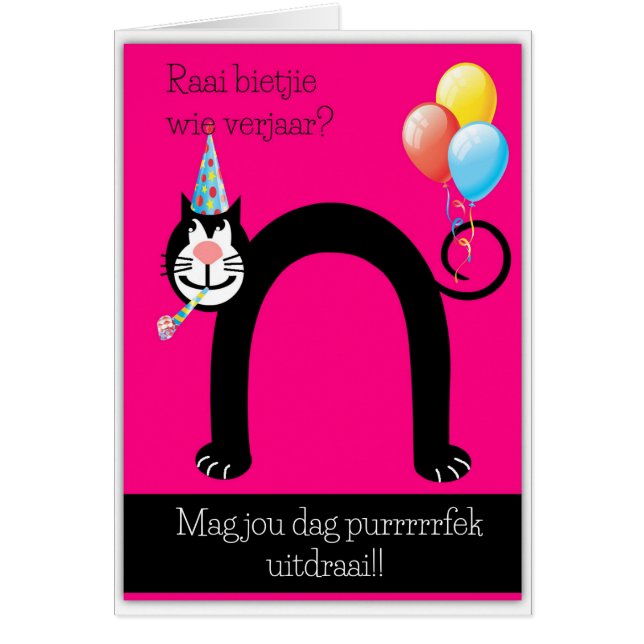 verjaar Raaiのbietjieのwieか。 (正面)