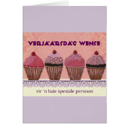 Verjaarsdagwense vir 「nのspesialeのpersoon