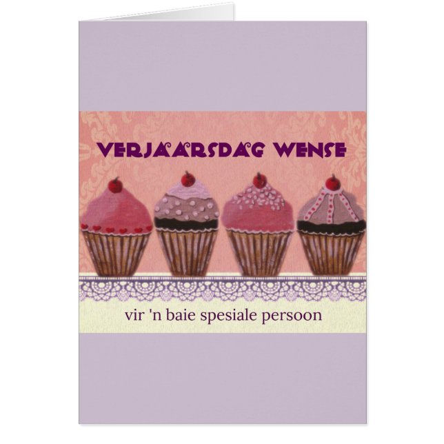 Verjaarsdagwense vir 「nのspesialeのpersoon (正面)