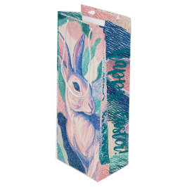 VERNAL Illustrated Easter Treat Gift Bag ワインギフトバッグ