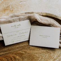 VERONAサンセットモスの食事の選択結婚の一覧