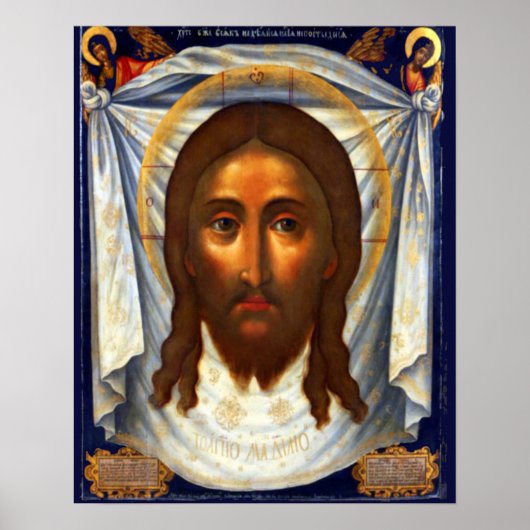 Veronicas Veil 01A Poster ポスター (正面)