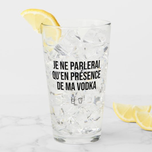 Verre Vodka タンブラーグラス (アイス正面)
