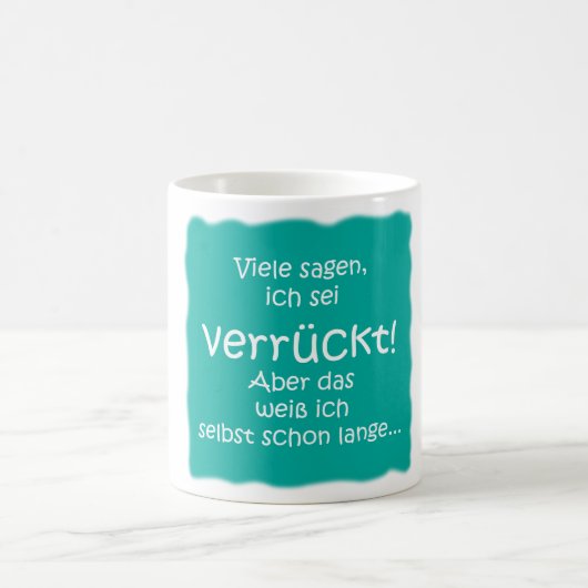 Verrückt! コーヒーマグカップ (中央)