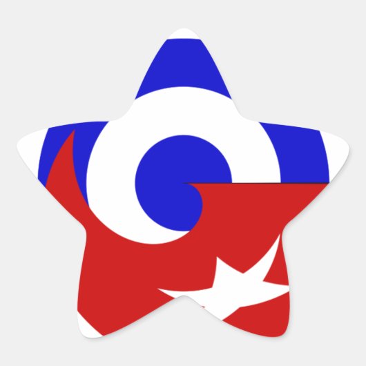 Versões da bandeira de Cuba 星シール (正面)