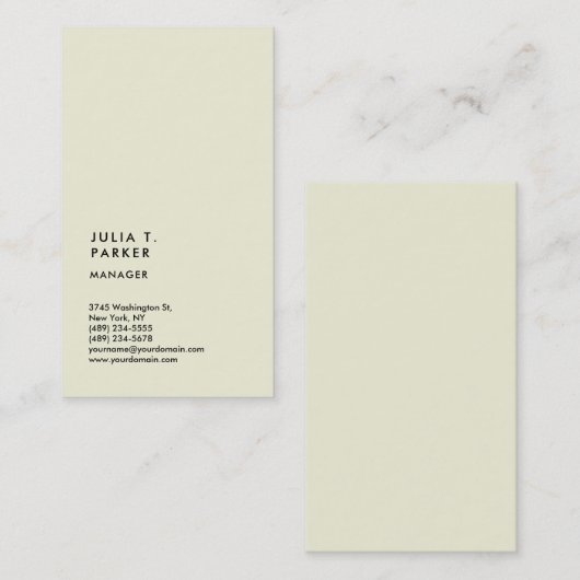 Vertical Beige Minimalist Trend Managerコンサルタント 名刺 (正面/裏面)