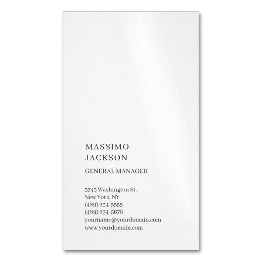 Vertical White Trendy Minimalist Plain マグネット名刺 (正面縦)