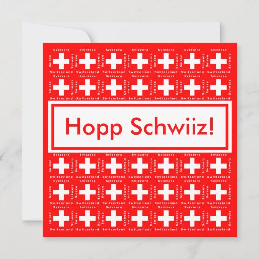 Very Swiss - Hop Schwiiz, Go Switzerlandパーティー 招待状 (正面)