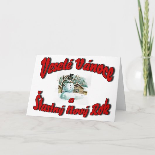 Veselé Vánoce Šťastný Nový Rok シーズンカード (正面)