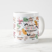 Vet Tech毎日の肯定専門マグカップ ジャンボコーヒーマグカップ (正面右)