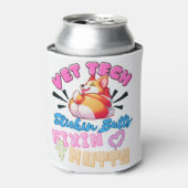 vet tech,veterinary technician,funny,nurse,cute 缶クーラー (缶正面)