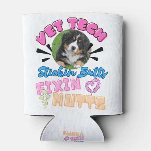 vet tech,veterinary technician, medicine,nurse,dog 缶クーラー (裏面)