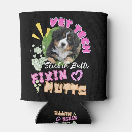 vet tech,veterinary technician, medicine,nurse,DOG 缶クーラー (裏面)