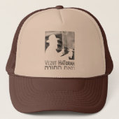 Vezot Hatorah キャップ (正面)