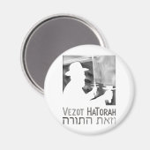 Vezot Hatorah マグネット (正面/裏面)