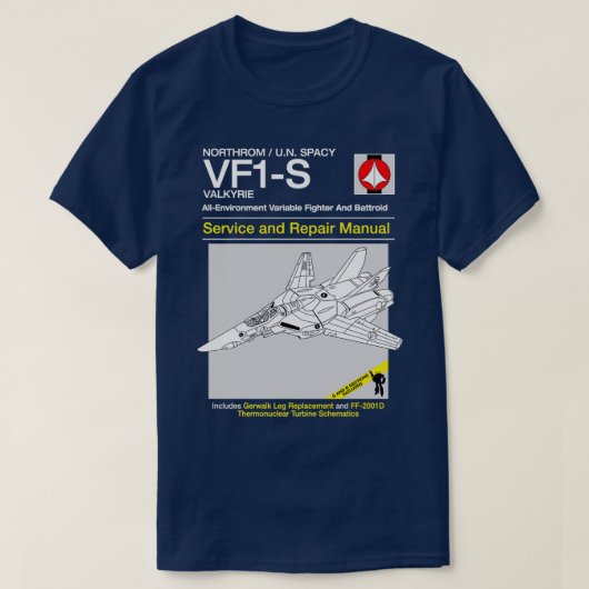 VF1サービスと修理 Tシャツ (デザイン正面)