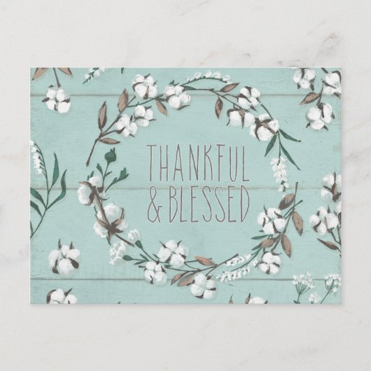 VI賛美ミント |感謝と賛美 ポストカード (正面)