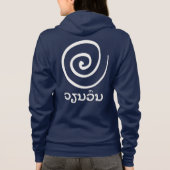 Vian von, Whirl spinning around, Circle and Lao パーカ (裏面)