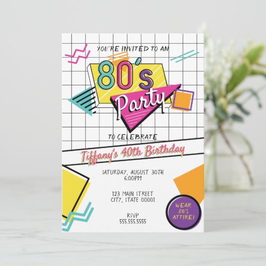 Vibrant 80's Party Invite 招待状 (スタンド正面)