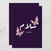Vibrant Arabic "Salaam" Art with Colorful Butterfl 招待状 (正面/裏面)
