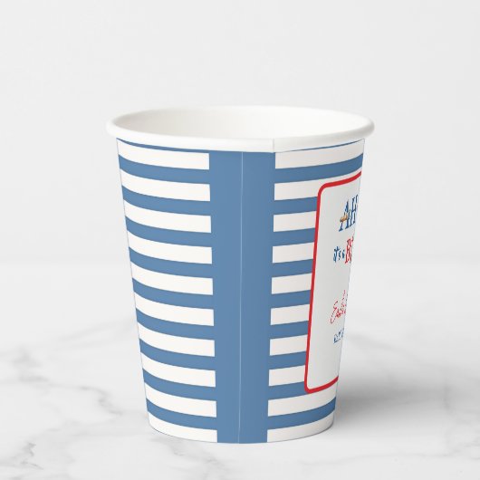 Vibrant Blue Red Coastal Lighthouse Baby Shower 紙コップ (右)