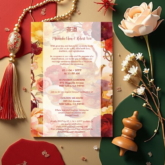 Vibrant Floral Chinese Tea Ceremony Wedding 招待状