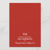 Vibrant Floral Chinese Tea Ceremony Wedding 招待状 (裏面)