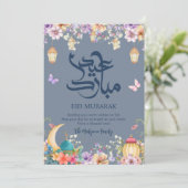 Vibrant Floral Garden Mosque Eid Mubarak Card シーズンカード (スタンド正面)