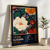 Vibrant Floral Yayoi Kusama Retro Exhibition ポスター
