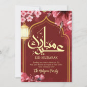 Vibrant Pink Floral Watercolor Lantern Eid Mubarak シーズンカード (正面)