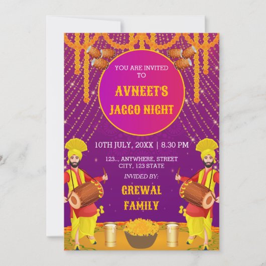 Vibrant Punjabi Jaggo Night Invitation Card 招待状 (正面)