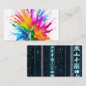 Vibrant Rainbow Paint Splatter Explosion 名刺 (正面/裏面)