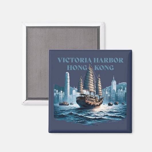 Victoria Harbor Hong Kong China マグネット (正面/裏面)