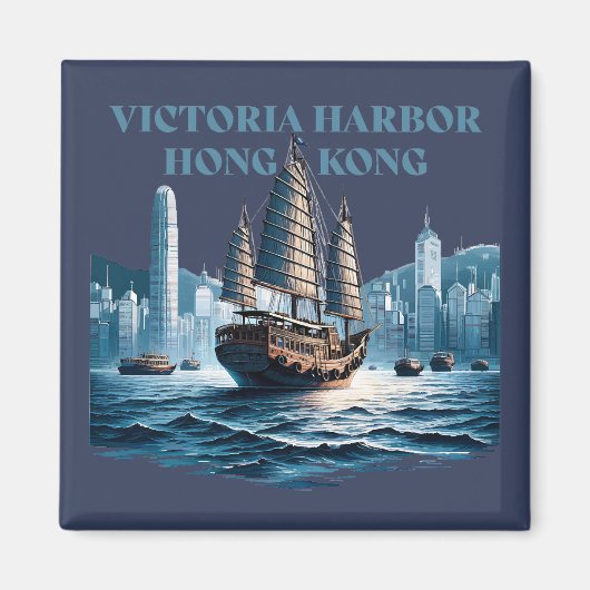 Victoria Harbor Hong Kong China マグネット (正面)