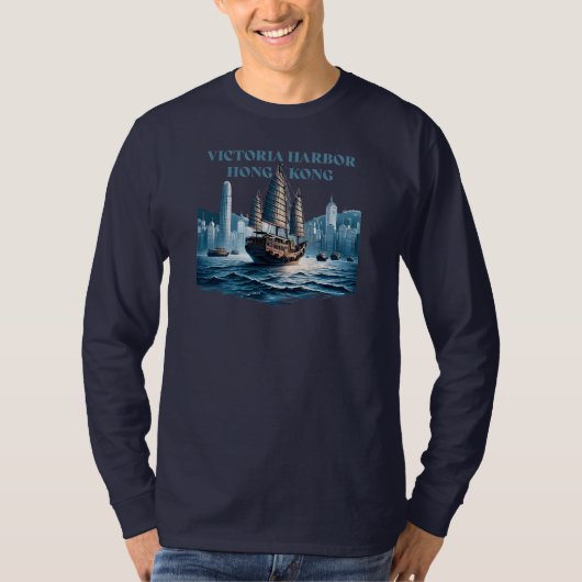 Victoria Harbor Hong Kong China Tシャツ (正面)