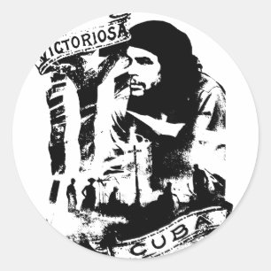 Victoriosaキューバ ラウンドシール
