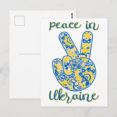 Victory gesture and lettering Peace in Ukraine ポストカード (正面/裏面)