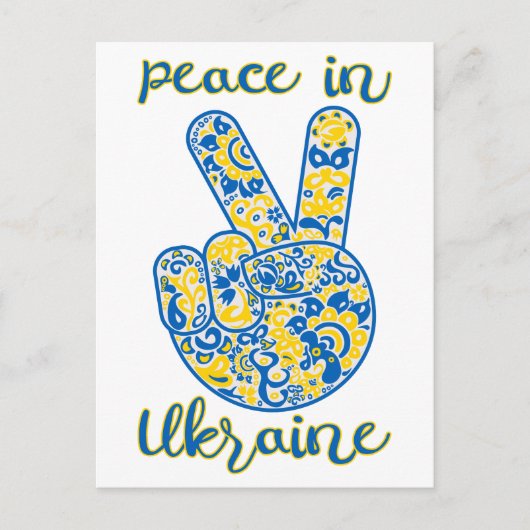 Victory gesture and lettering Peace in Ukraine ポストカード (正面)
