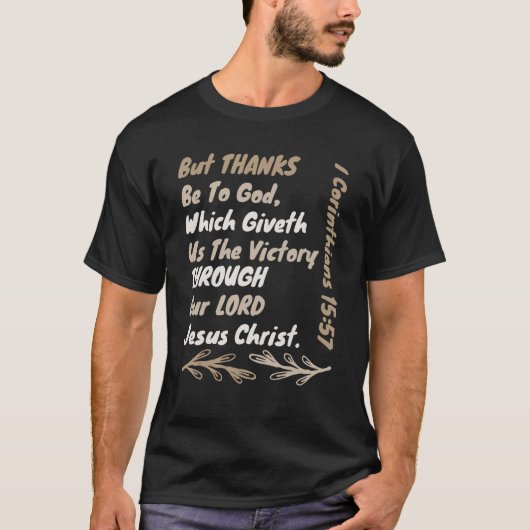 Victory Through Jesus Christ  Kjv Bible Verse Chri Tシャツ (正面)
