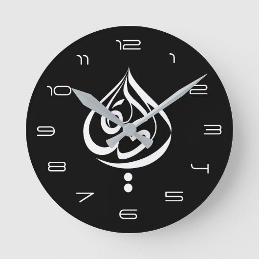 Vie... ラウンド壁時計 (正面)