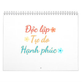 VIETNAMカレンダー – 独立の自由の幸福 カレンダー