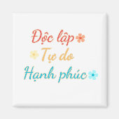 VIETNAM磁石 – 独立自律の幸福 マグネット (正面)