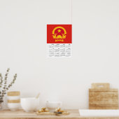 Vietnam 2026 Calendar, Large, Vietnamese Flag ポスター (キッチン)