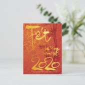 Vietnam Tetht 2020の金ゴールドはがきに追加 ポストカード (スタンド正面)