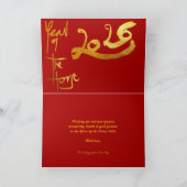 Vietnamese Bronze Drums Têt Horse New Year 2026 GC シーズンカード (内部)