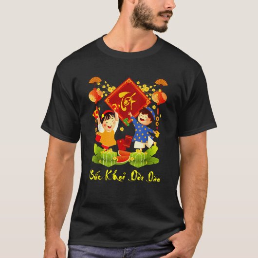 Vietnamese Lunar New Year 2024 Tet Viet Suc Khoe D Tシャツ (正面)