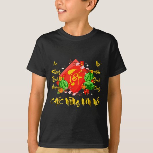 Vietnamese Lunar New Year 2026 Tet Viet Chuc Mung  Tシャツ (正面)