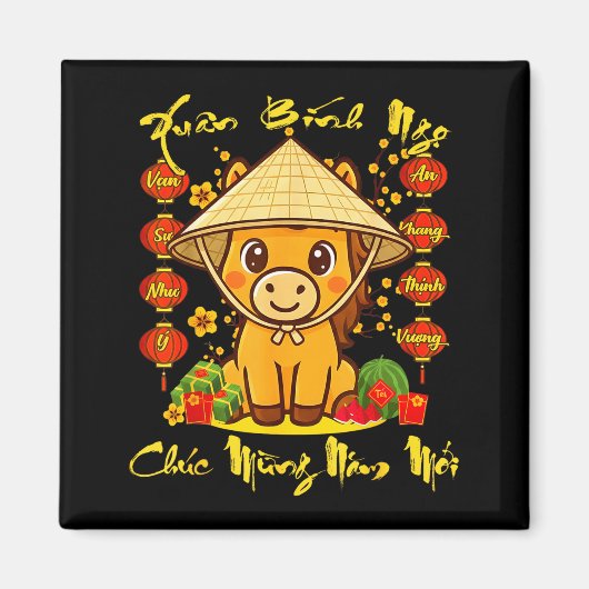 Vietnamese Lunar New Year - Tet 2026 Year Of The H マグネット (正面)